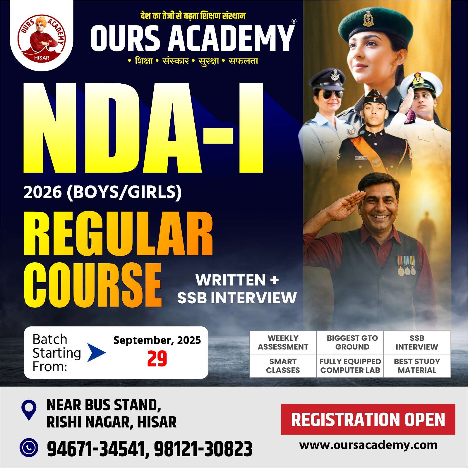ours Academy - Haryana's No. 1 NDA Coaching Institute with over 950 selections!
